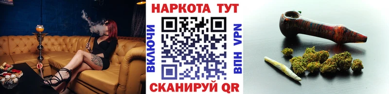 Гашиш Протвино