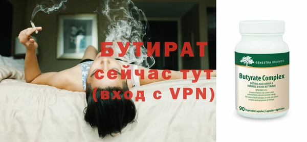 гашик Фёдоровский